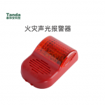 火災(zāi)聲光警報(bào)器TX3307A
